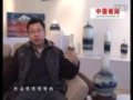 【视频】景德镇著名陶瓷艺术家严维明的“窑变”人生