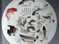 淄博陶瓷艺术作品欣赏