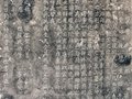 【八】谈古论今话神垕