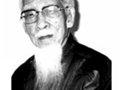【十七】邓白与《钧瓷志》