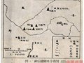 【二十四】叶喆民：河南省禹县古窑址调查记略