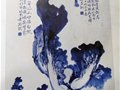 “青花大王”王步陶瓷艺术作品欣赏（精华篇）