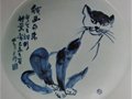 广东现代陶瓷——概述