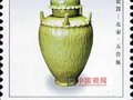 中国陶瓷系列邮票赏析——龙泉窑青瓷