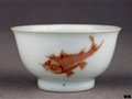 大维德爵士藏中国瓷器——明清茶杯酒杯