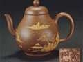 民国时期著名的紫砂商号——葛德和陶器公司