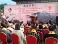 王屋雅韵 瓷以载道—— 中华陶瓷大师联盟走进阳台宫活动花絮